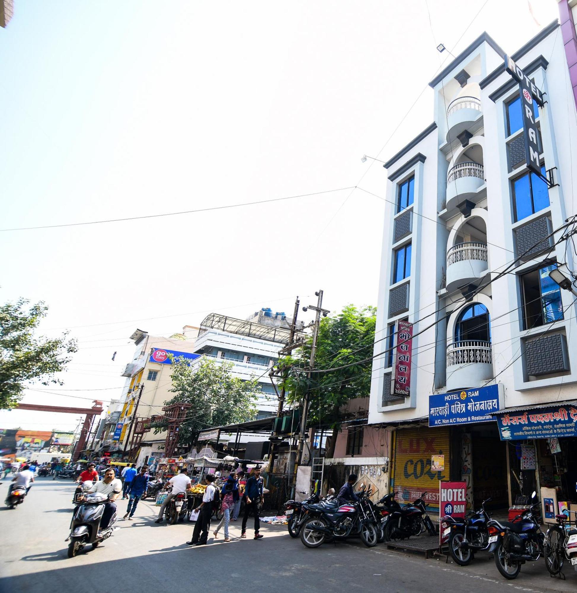 Shree Ram Hotel Ujjain Dış mekan fotoğraf
